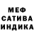 КЕТАМИН VHQ Dhenski Marks