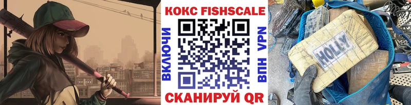 Купить где  Искитим  COCAIN 98% 