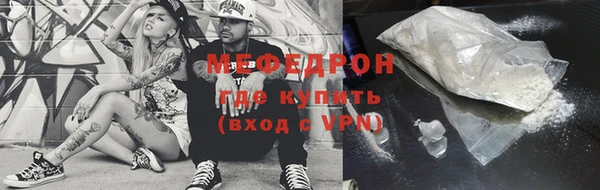гидропоника Новозыбков