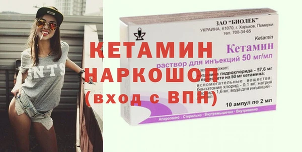 дурь Новокубанск