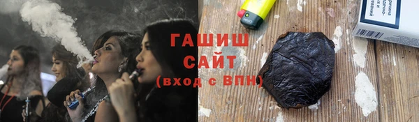 гидропоника Новозыбков