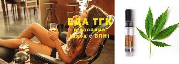 дурь Новокубанск