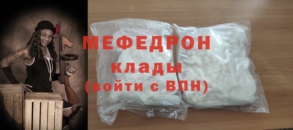 гидропоника Новозыбков