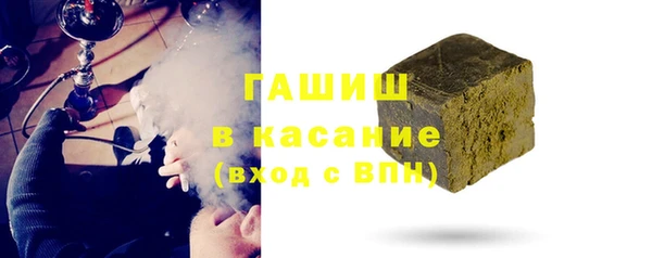 гидропоника Новозыбков
