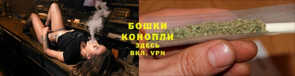 ALPHA-PVP Новодвинск