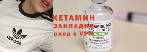 дурь Новокубанск