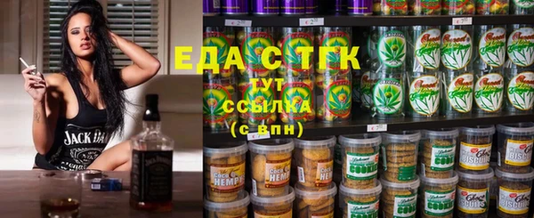 дурь Новокубанск