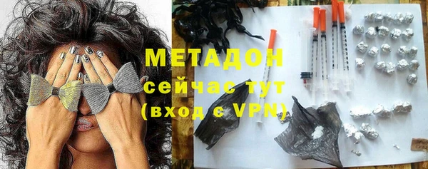 гидропоника Новозыбков