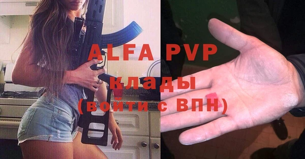 гидропоника Новозыбков