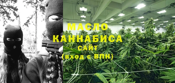 дурь Новокубанск