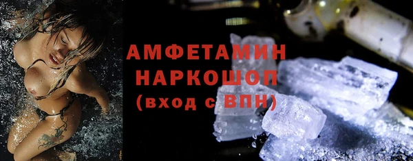 дурь Новокубанск