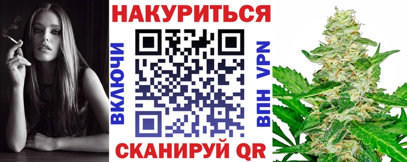 Купить закладки  Искитим  Каннабис AK-47 